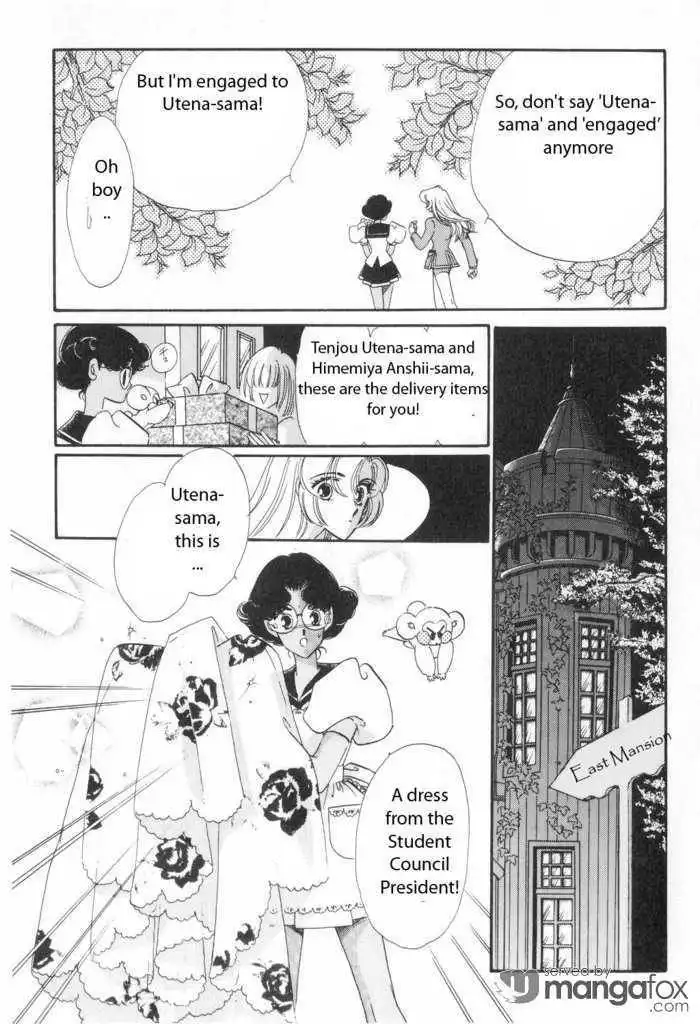 Shoujo Kakumei Utena Chapter 9 14